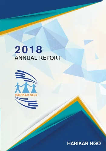 Harikar Annual Report 2018